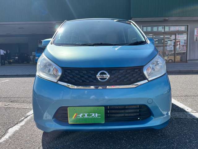 日産 デイズ ６６０ Ｓ H25年 (甲信越・北陸) 99