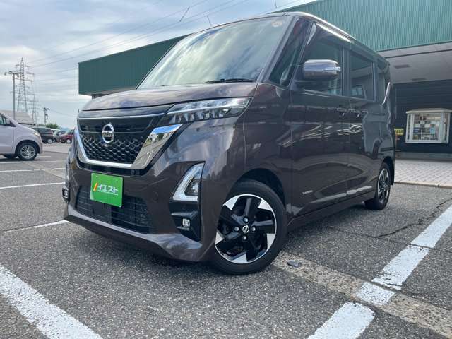 日産 ルークス ６６０ ハイウェイスターＸ R3年 (甲信越・北陸) 99