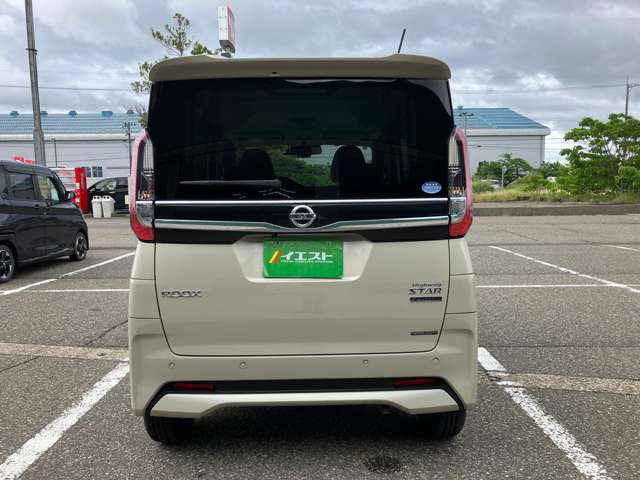 日産 ルークス ６６０ ハイウェイスターＸ R3年 (甲信越・北陸) 99