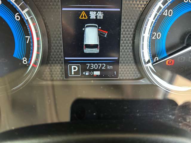三菱 ｅＫワゴン ６６０ Ｇ R1年 (甲信越・北陸) 99