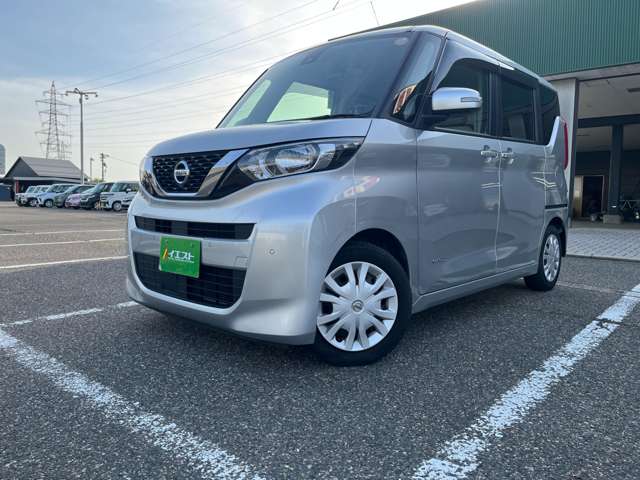 日産 ルークス ６６０ Ｘ R3年 (甲信越・北陸) 99