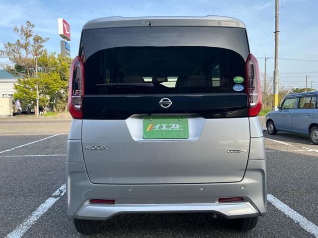 日産 ルークス ６６０ Ｘ R3年 (甲信越・北陸) 99