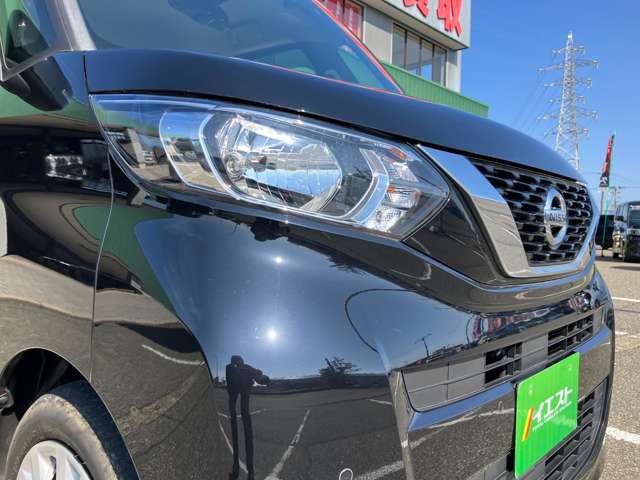 日産 ルークス ６６０ Ｘ R5年 (甲信越・北陸) 99