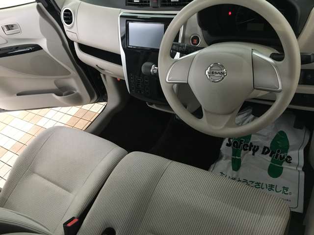 日産 デイズ ６６０ Ｘ H28年 (甲信越・北陸) 99