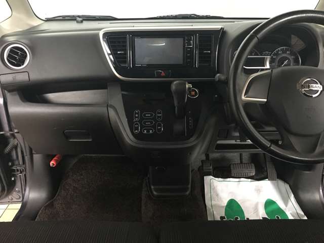 日産 デイズ　ルークス ６６０ ハイウェイスターＸ Ｖセレクション ＋ＳＡＦＥＴＹＩＩ H27年 (甲信越・北陸) 99