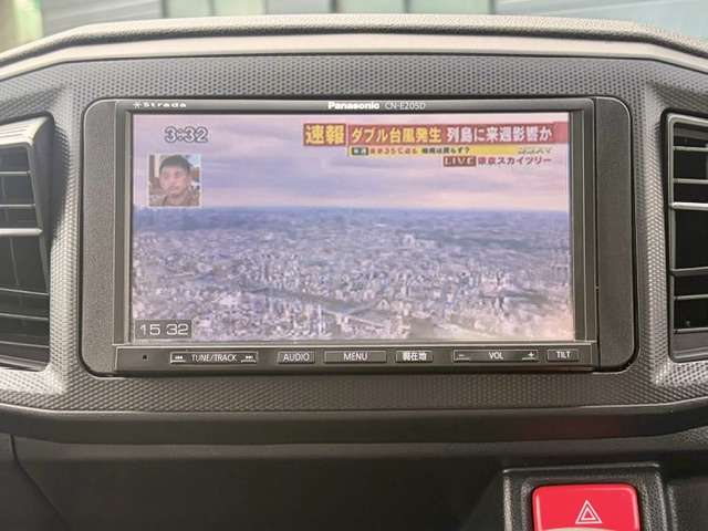ダイハツ ミラ　イース ６６０ Ｌ R5年 (甲信越・北陸) 99