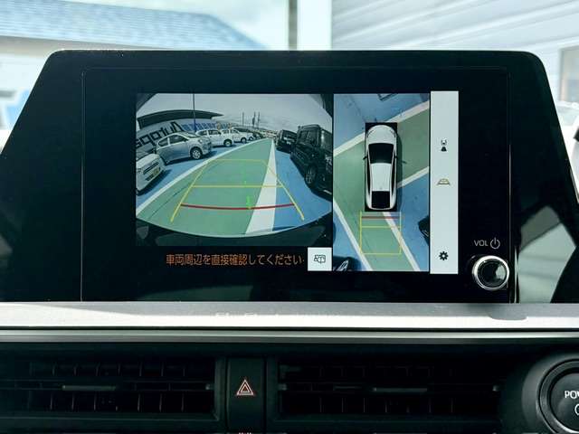 トヨタ プリウス ２．０ Ｇ R6年 (甲信越・北陸) 99