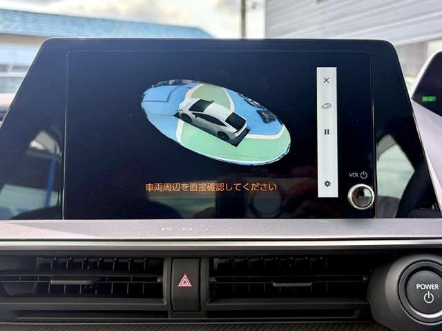 トヨタ プリウス ２．０ Ｇ R6年 (甲信越・北陸) 99