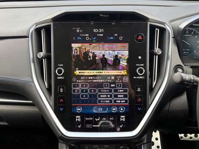 スバル レヴォーグ １．８ ＧＴ ＥＸ ４ＷＤ R3年 (甲信越・北陸) 99