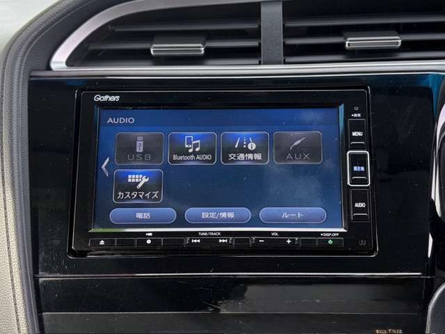 ホンダ シャトル １．５ ハイブリッド ホンダセンシング R2年 (甲信越・北陸) 99