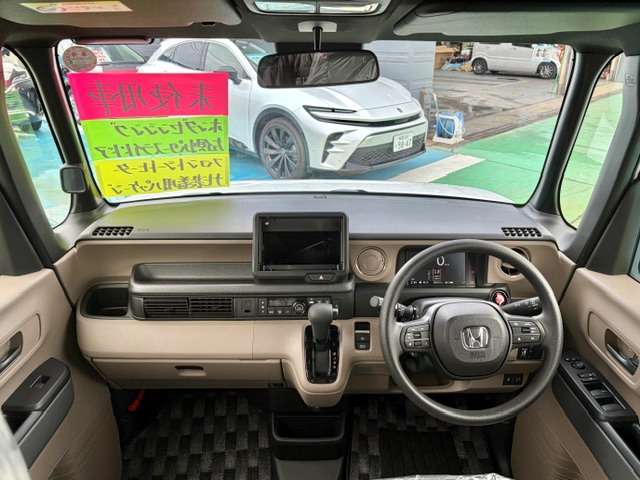 ホンダ Ｎ　ＢＯＸ ジョイ ６６０ モノトーン R7年 (甲信越・北陸) 99