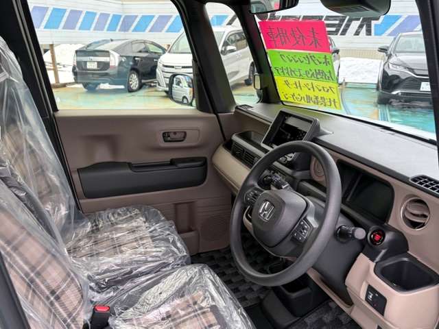 ホンダ Ｎ　ＢＯＸ ジョイ ６６０ モノトーン R7年 (甲信越・北陸) 99