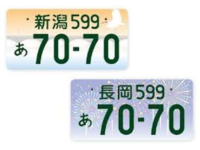 スズキ ワゴンＲ ６６０ ハイブリッド ＦＸ ４ＷＤ R2年 (甲信越・北陸) 99