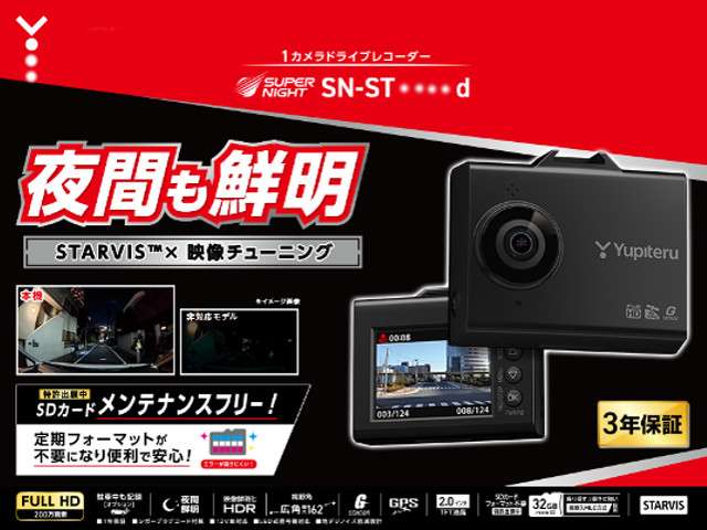 ダイハツ ムーヴ ６６０ Ｌ R1年 (甲信越・北陸) 99