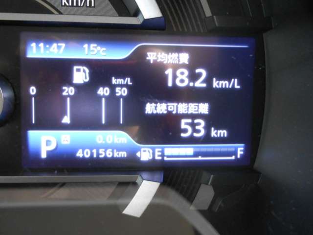 スズキ ハスラー ６６０ ハイブリッド Ｘ ４ＷＤ R3年 (甲信越・北陸) 99