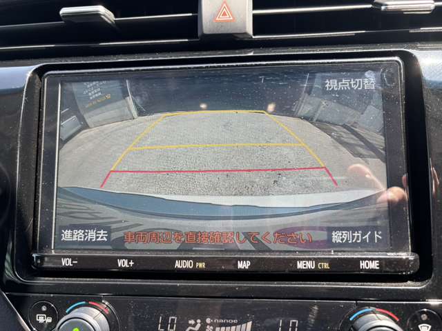 トヨタ カムリ ２．５ Ｇ R1年 (甲信越・北陸) 99