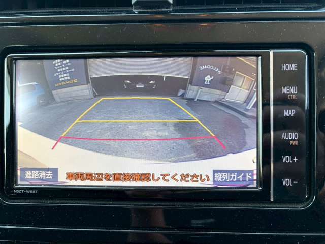 トヨタ プリウス １．８ Ｓ セーフティ プラス H30年 (甲信越・北陸) 99