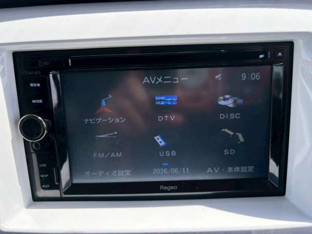スズキ ハスラー ６６０ Ｘ ４ＷＤ H26年 (甲信越・北陸) 99