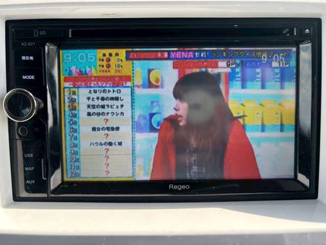 スズキ ハスラー ６６０ Ｘ ４ＷＤ H26年 (甲信越・北陸) 99