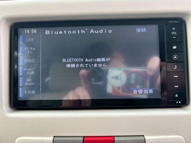 ダイハツ ミラ　ココア ６６０ プラス Ｘ H26年 (甲信越・北陸) 99