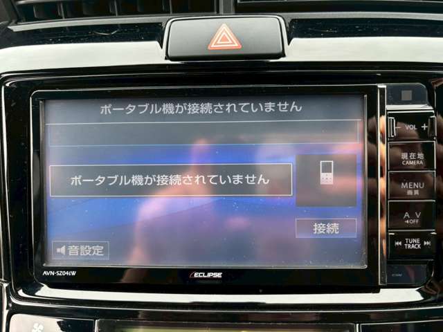 トヨタ カローラフィールダー　ハイブリッド １．５ ハイブリッド Ｇ Ｗ×Ｂ H27年 (甲信越・北陸) 99