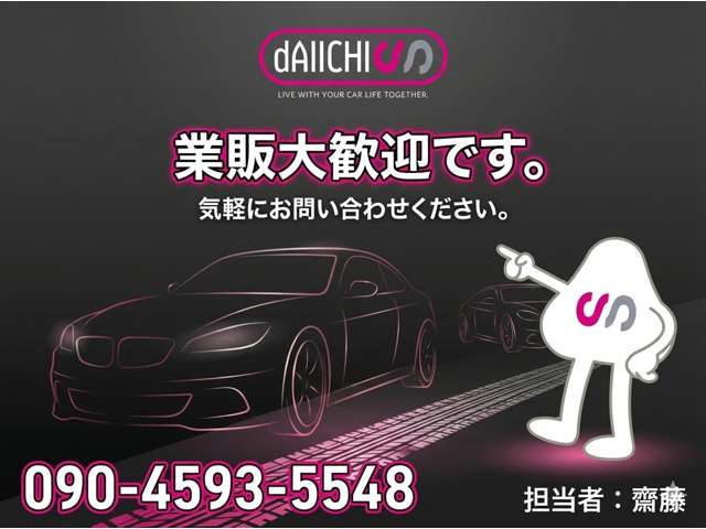 トヨタ プリウス １．８ Ｇ ツーリングセレクション H22年 (甲信越・北陸) 99