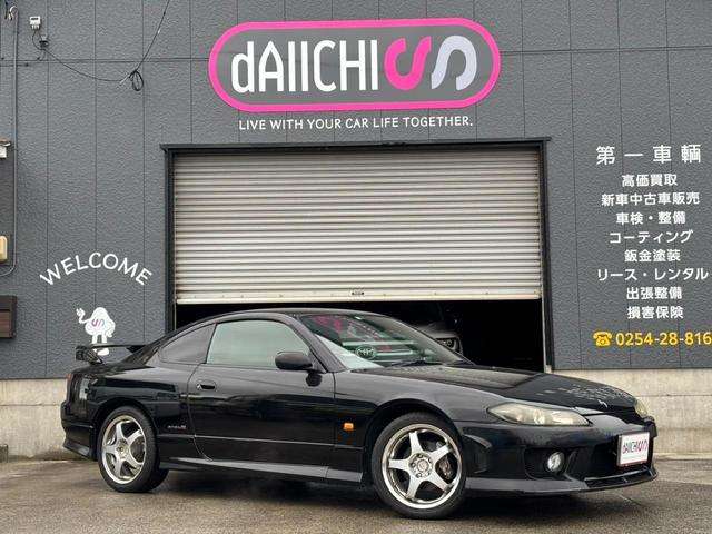 日産 シルビア ２．０ スペックＲ エアロ H11年 (甲信越・北陸) 99
