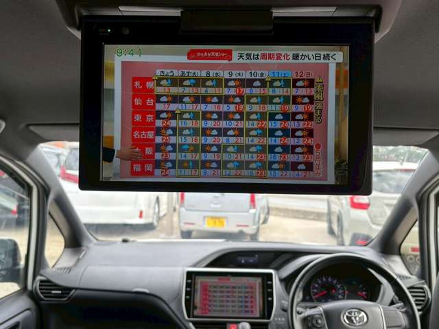 トヨタ ヴォクシー ２．０ ＺＳ 煌ＩＩＩ R3年 (甲信越・北陸) 99