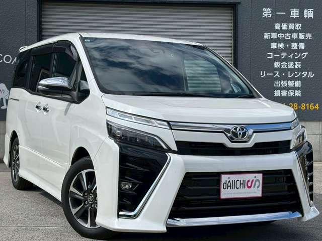 トヨタ ヴォクシー ２．０ ＺＳ 煌ＩＩＩ R3年 (甲信越・北陸) 99