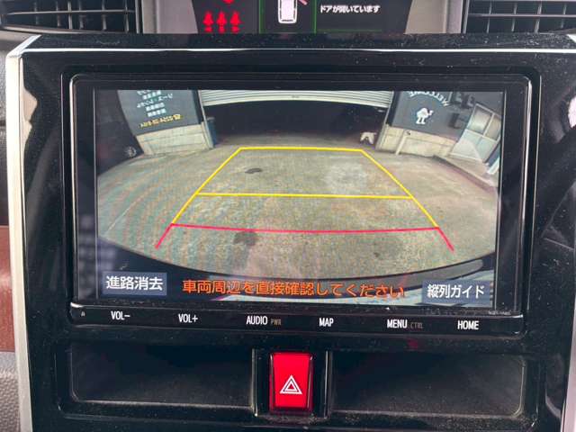 トヨタ ルーミー １．０ Ｇ コージー エディション R1年 (甲信越・北陸) 99