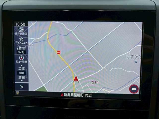 スバル フォレスター　ハイブリッド ２．０ エックスブレイク ４ＷＤ R3年 (甲信越・北陸) 99