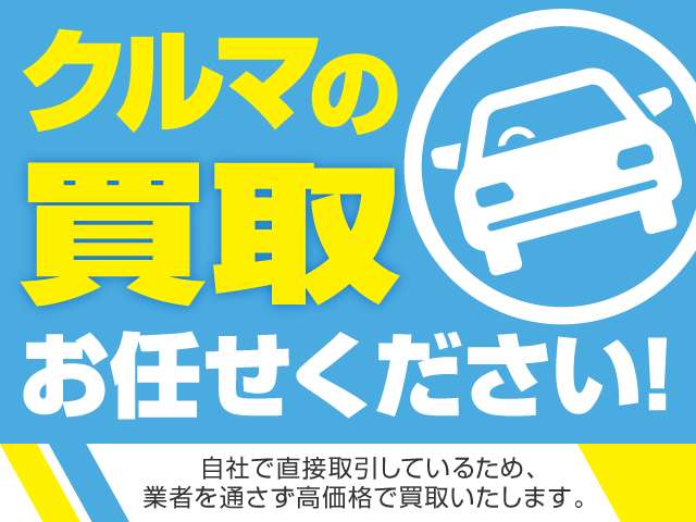 日産 オッティ ６６０ Ｓ H21年 (甲信越・北陸) 99