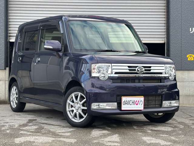ダイハツ ムーヴ　コンテ ６６０ カスタム Ｘ H28年 (甲信越・北陸) 99