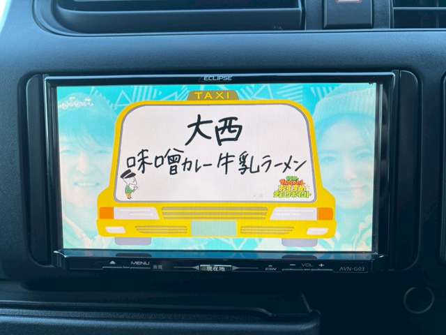 トヨタ サクシードバン １．５ ＵＬ H27年 (甲信越・北陸) 99