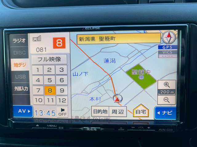 トヨタ サクシードバン １．５ ＵＬ H27年 (甲信越・北陸) 99
