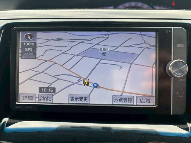 トヨタ エスティマ ２．４ アエラス プレミアム エディション H26年 (甲信越・北陸) 99