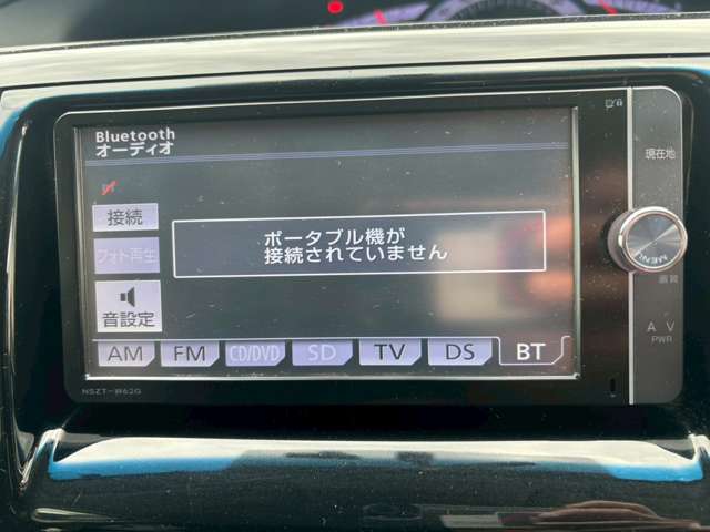 トヨタ エスティマ ２．４ アエラス プレミアム エディション H26年 (甲信越・北陸) 99