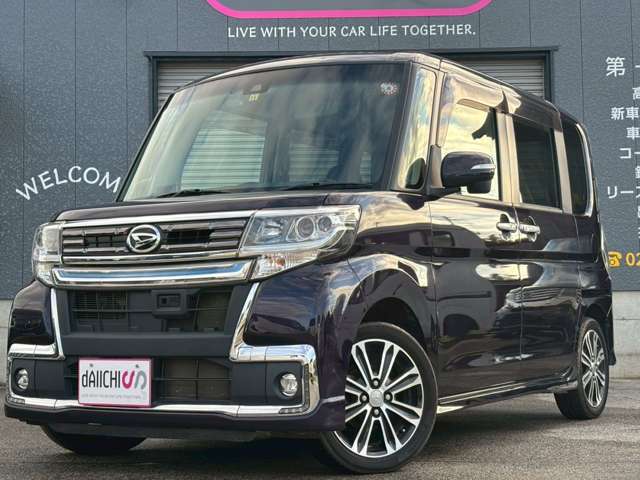 ダイハツ タント ６６０ カスタム ＲＳ トップエディション ＳＡＩＩ H28年 (甲信越・北陸) 99