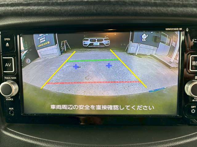 日産 キューブ １．５ １５Ｘ Ｖセレクション H28年 (甲信越・北陸) 99
