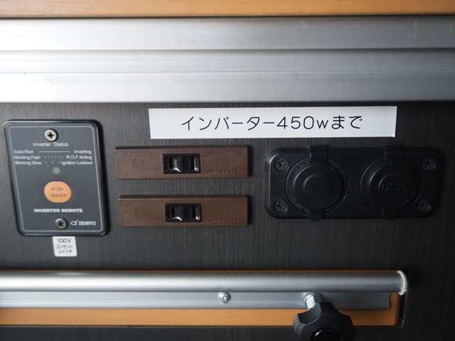 トヨタ タウンエースバン トヨタモビリティ H29年 (甲信越・北陸) 99