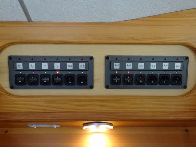 マツダ ボンゴトラック ＡＴＯＺ アミティ H26年 (甲信越・北陸) 99