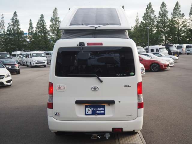トヨタ タウンエースバン キャンピングカー広島 H24年 (甲信越・北陸) 99