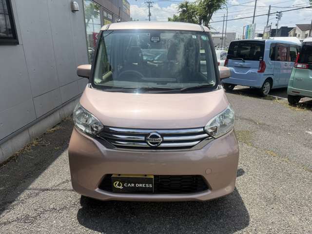 日産 デイズ　ルークス ６６０ Ｘ H27年 (甲信越・北陸) 99