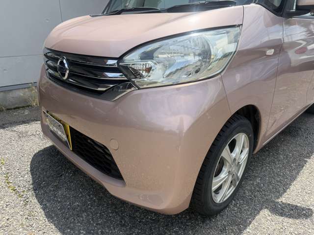 日産 デイズ　ルークス ６６０ Ｘ H27年 (甲信越・北陸) 99