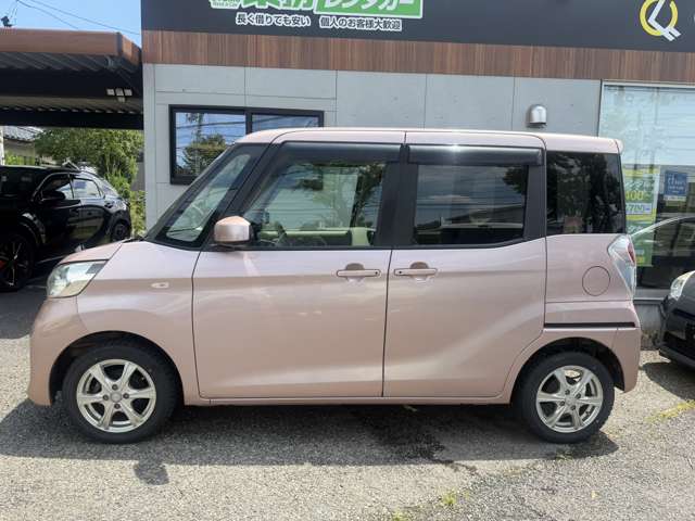 日産 デイズ　ルークス ６６０ Ｘ H27年 (甲信越・北陸) 99