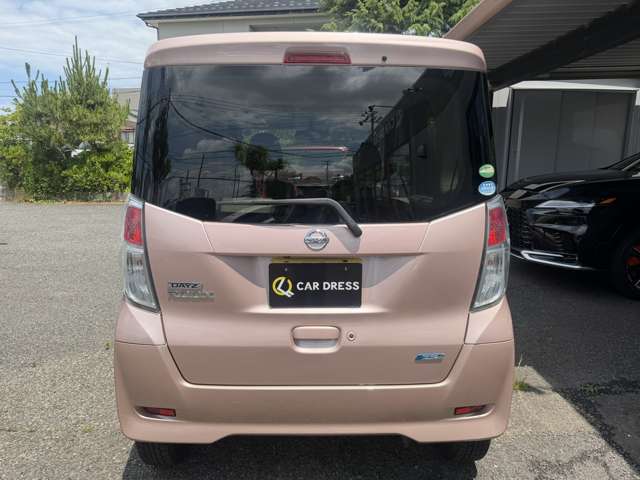 日産 デイズ　ルークス ６６０ Ｘ H27年 (甲信越・北陸) 99