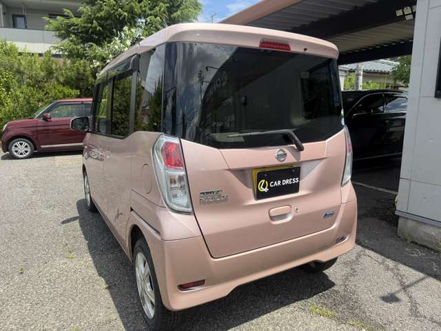日産 デイズ　ルークス ６６０ Ｘ H27年 (甲信越・北陸) 99