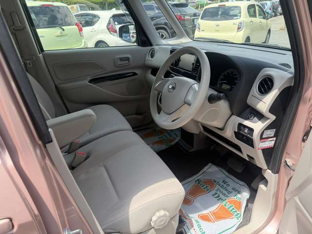 日産 デイズ　ルークス ６６０ Ｘ H27年 (甲信越・北陸) 99
