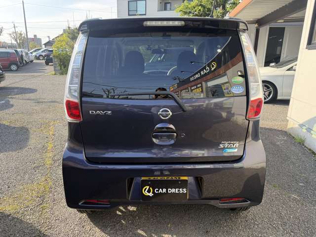 日産 デイズ ６６０ ハイウェイスターＸ H26年 (甲信越・北陸) 99