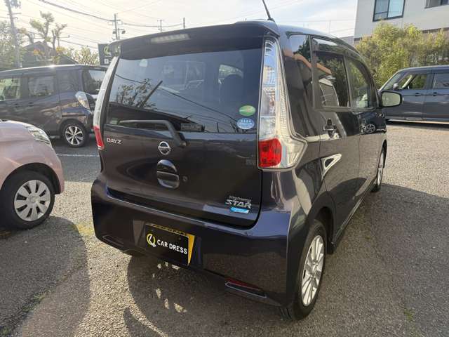 日産 デイズ ６６０ ハイウェイスターＸ H26年 (甲信越・北陸) 99